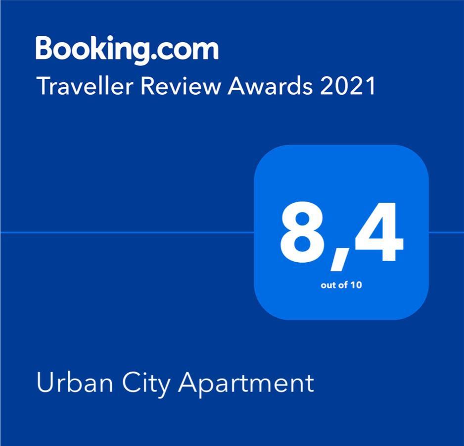 Urban City Apartment - Contactless Check-In فيينا المظهر الخارجي الصورة